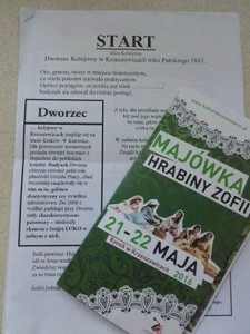 13237807_1011541928883457_8526053805748892836_n