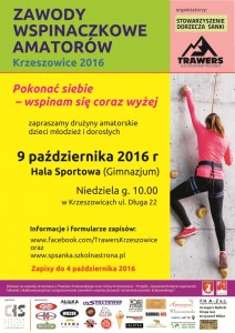 plakat-zawody-wspinaczkowe-amatorskie-26-wrz-2016-na-www